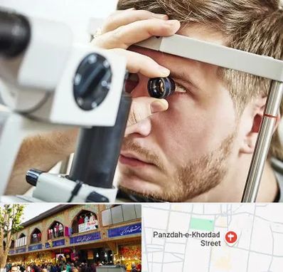 فوق تخصص قرنیه در 15 خرداد