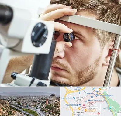 فوق تخصص قرنیه در معالی آباد شیراز