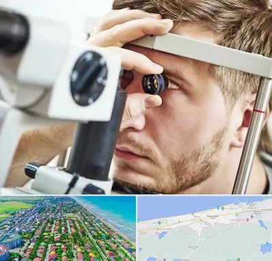 فوق تخصص قرنیه در فریدونکنار