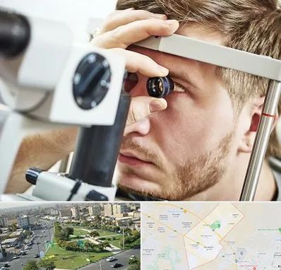 فوق تخصص قرنیه در کمال شهر کرج 