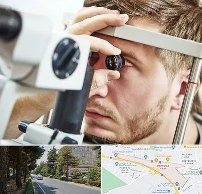 فوق تخصص قرنیه در مهرویلا کرج