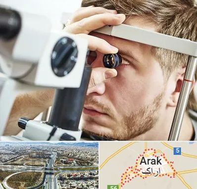 فوق تخصص قرنیه در اراک