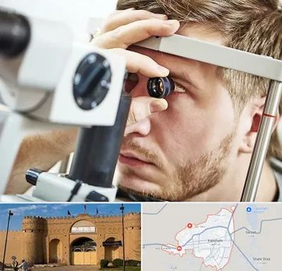 فوق تخصص قرنیه در ایرانشهر