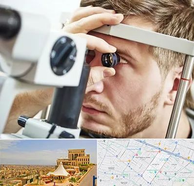 فوق تخصص قرنیه در هاشمیه مشهد