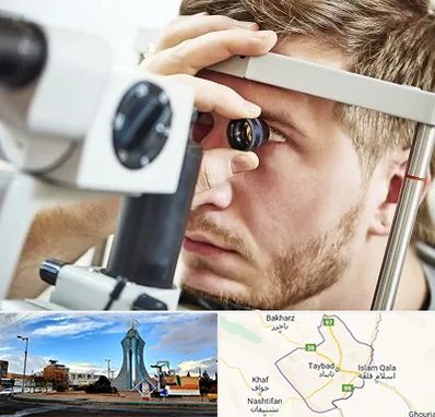 فوق تخصص قرنیه در تایباد