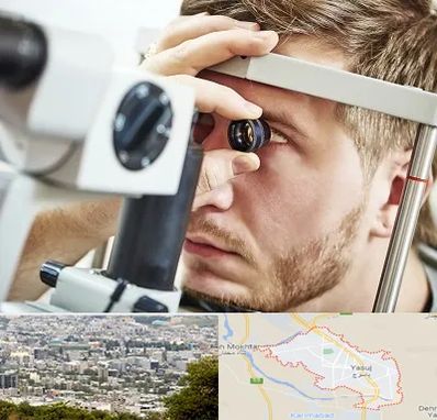 فوق تخصص قرنیه در یاسوج