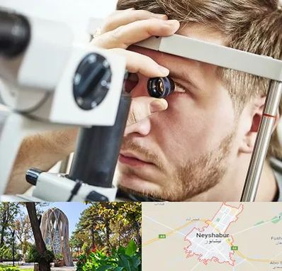 فوق تخصص قرنیه در نیشابور