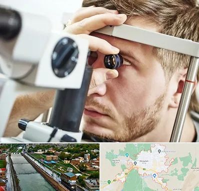 فوق تخصص قرنیه در مراغه