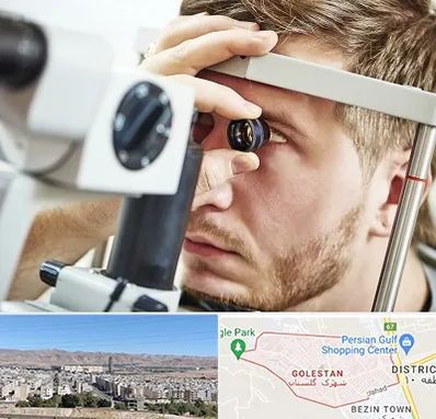 فوق تخصص قرنیه در شهرک گلستان شیراز