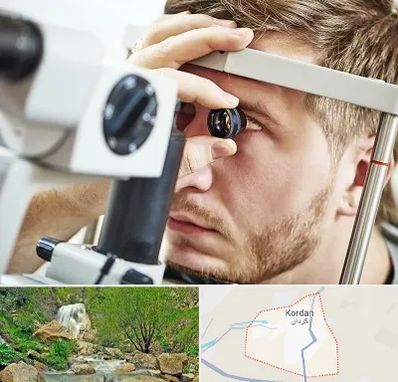 فوق تخصص قرنیه در کردان