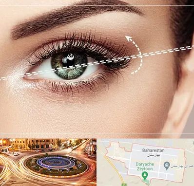 جراحی چشم گربه ای در بهارستان