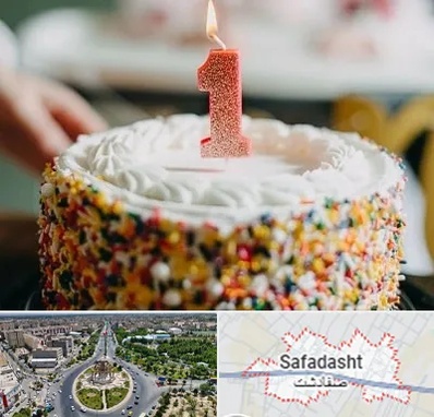 قنادی کیک تولد در صفادشت
