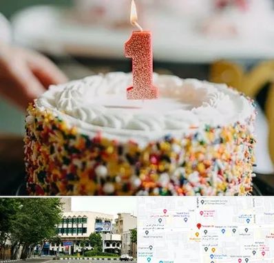 قنادی کیک تولد در طالقانی