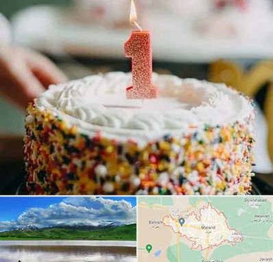قنادی کیک تولد در مرند