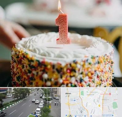 قنادی کیک تولد در ستارخان