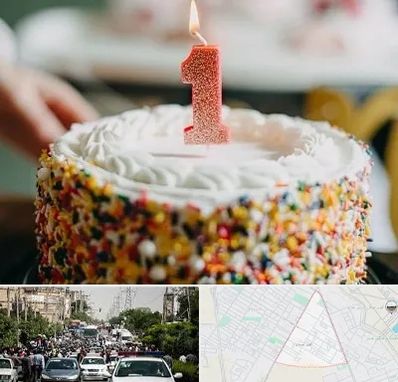 قنادی کیک تولد در سیدی مشهد