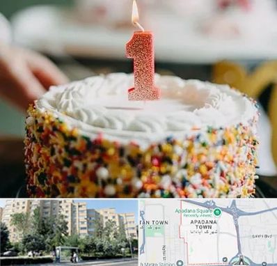 قنادی کیک تولد در آپادانا
