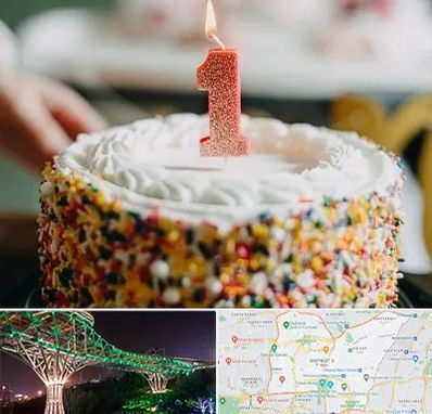 قنادی کیک تولد در منطقه 3 تهران