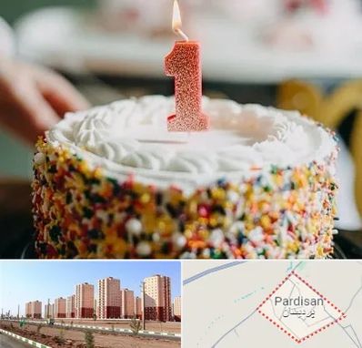قنادی کیک تولد در پردیسان قم