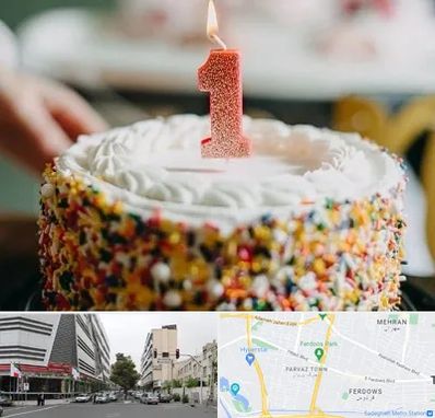 قنادی کیک تولد در بلوار فردوس