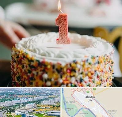 قنادی کیک تولد در آبادان