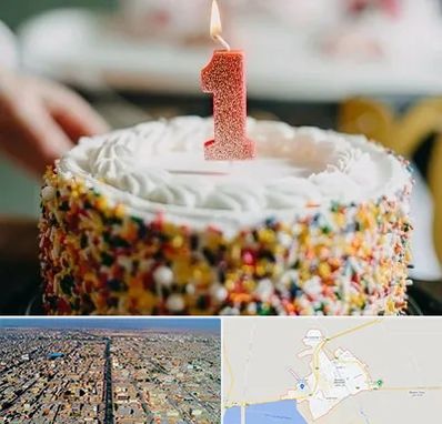 قنادی کیک تولد در بندر ماهشهر