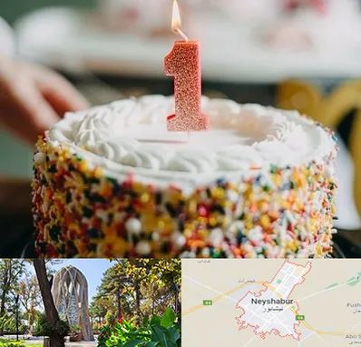 قنادی کیک تولد در نیشابور