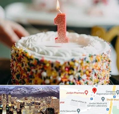 قنادی کیک تولد در جردن