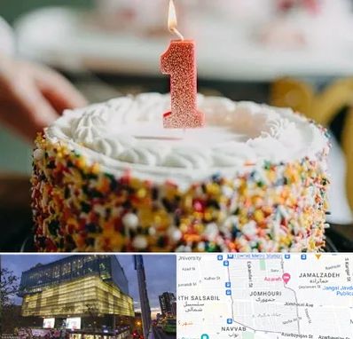 قنادی کیک تولد در جمهوری