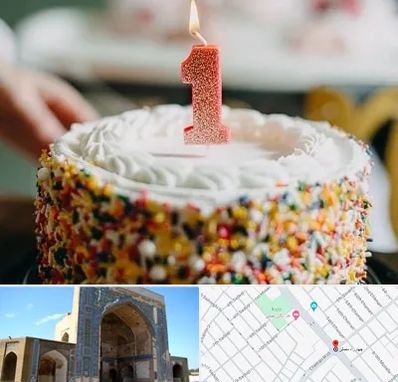 قنادی کیک تولد در مصلی مشهد