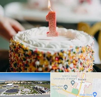 قنادی کیک تولد در ملارد