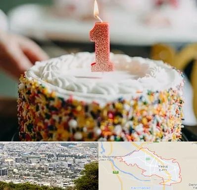 قنادی کیک تولد در یاسوج