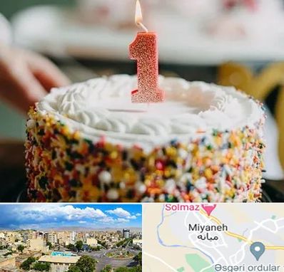 قنادی کیک تولد در میانه