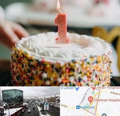 قنادی کیک تولد در اقدسیه