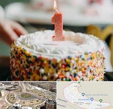 قنادی کیک تولد در پرند