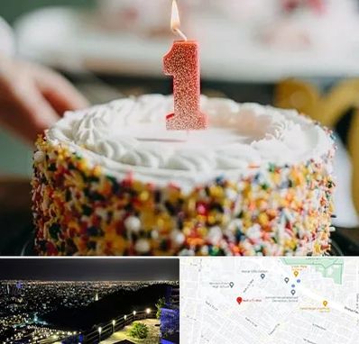 قنادی کیک تولد در هفت تیر مشهد