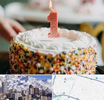 قنادی کیک تولد در ازگل