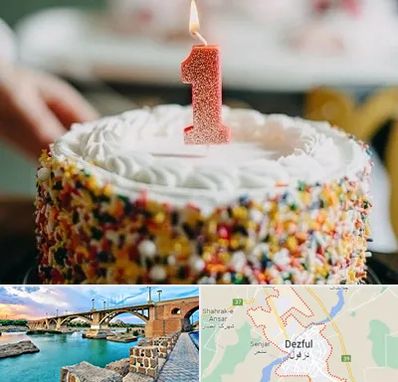 قنادی کیک تولد در دزفول