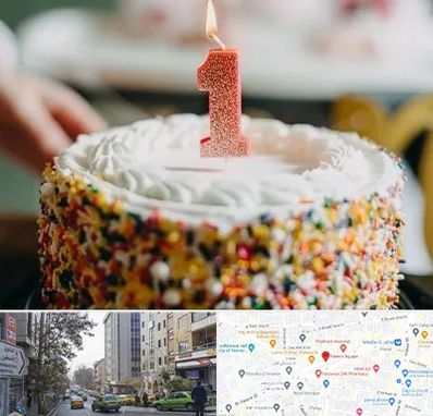 قنادی کیک تولد در فاطمی