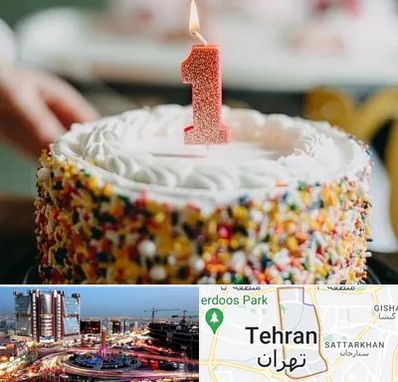 قنادی کیک تولد در صادقیه تهران