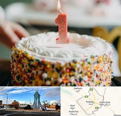 قنادی کیک تولد در تایباد