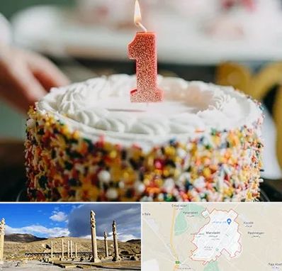 قنادی کیک تولد در مرودشت