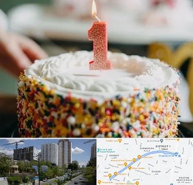 قنادی کیک تولد در اندرزگو