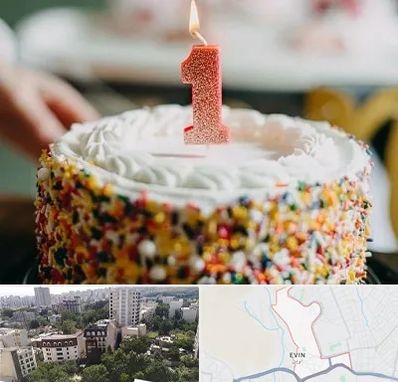 قنادی کیک تولد در اوین