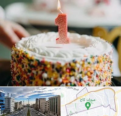 قنادی کیک تولد در سعادت آباد تهران