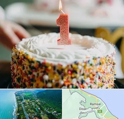 قنادی کیک تولد در رامسر
