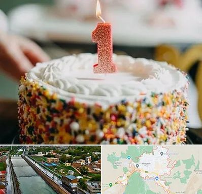 قنادی کیک تولد در مراغه