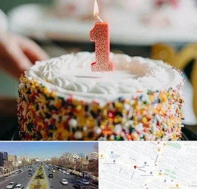 قنادی کیک تولد در بلوار معلم مشهد