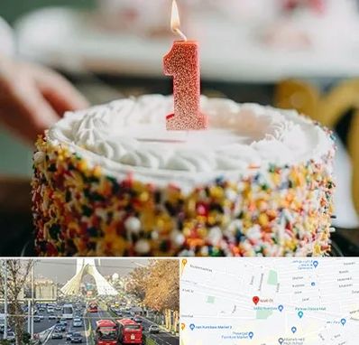 قنادی کیک تولد در خیابان آزادی