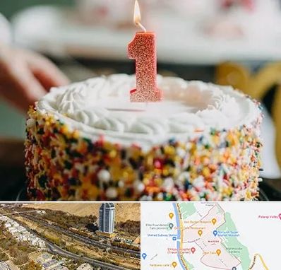 قنادی کیک تولد در خیابان نیایش شیراز